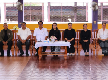 กิจกรรมวันสหกรณ์แห่งชาติ จังหวัดระนอง ประจำปี 2569 ครบรอบ ... พารามิเตอร์รูปภาพ 2